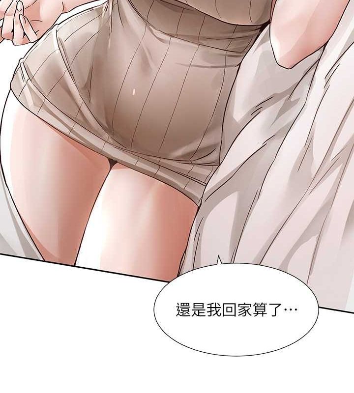 [韩国漫画] 社团学姐 校园,女学生,巨乳大奶#[90P]-50