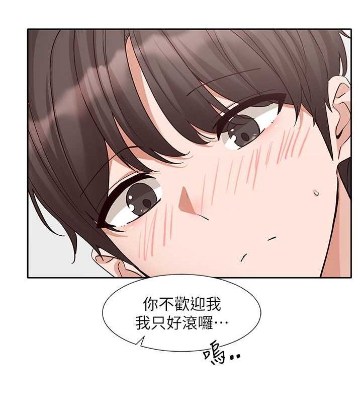 [韩国漫画] 社团学姐 校园,女学生,巨乳大奶#[90P]-51