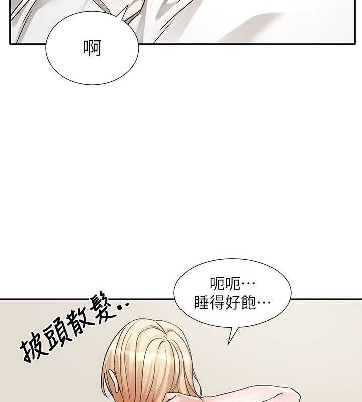 [韩国漫画] 社团学姐 校园,女学生,巨乳大奶#[90P]-74