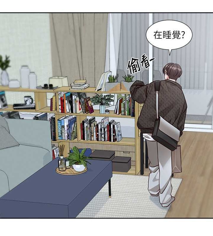 [韩国漫画] 社团学姐 校园,女学生,巨乳大奶#[90P]-8
