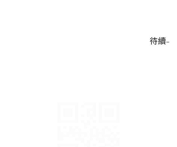 [韩国漫画] 社团学姐 校园,女学生,巨乳大奶#[90P]-90