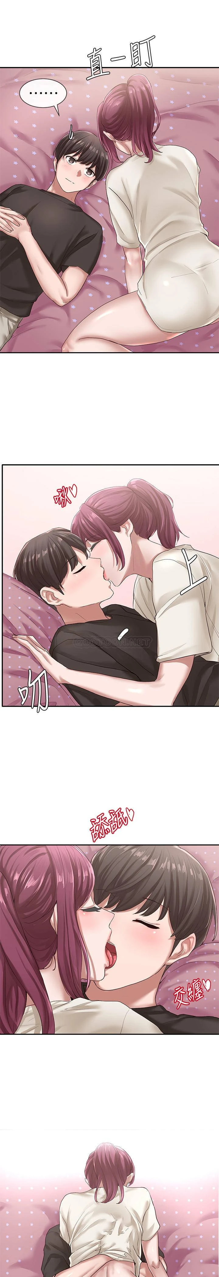 [韩国漫画] 社团学姐 校园,女学生,巨乳大奶#[33P]-25