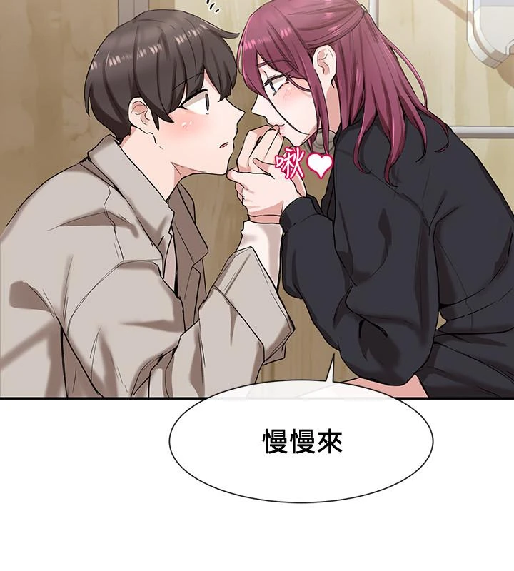 [韩国漫画] 社团学姐 校园,女学生,巨乳大奶#[29P]-17