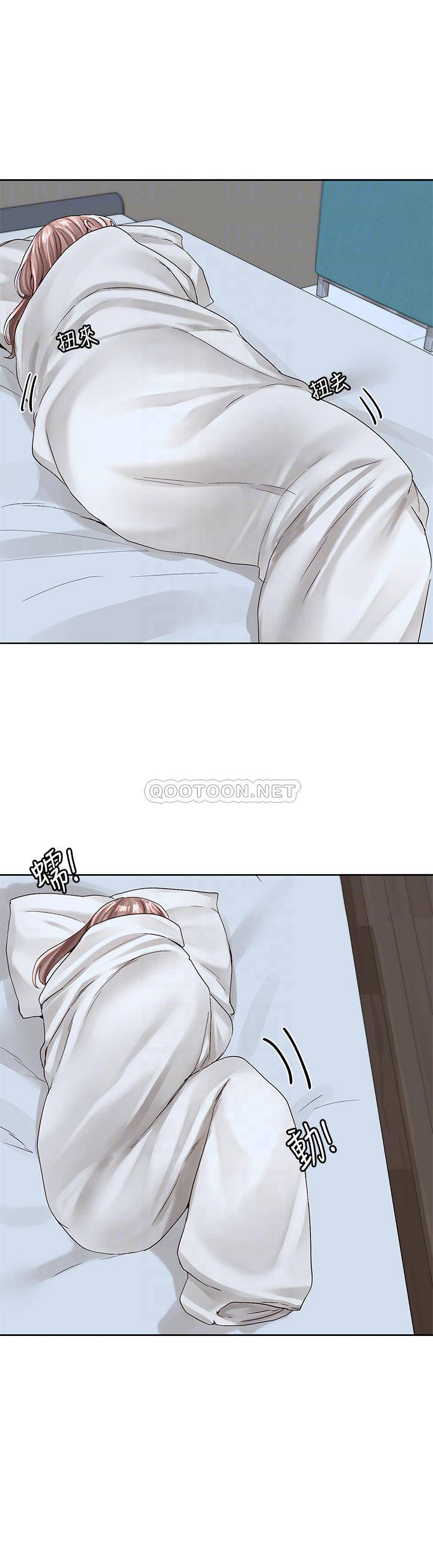 [韩国漫画] 社团学姐 校园,女学生,巨乳大奶#[41P]-16