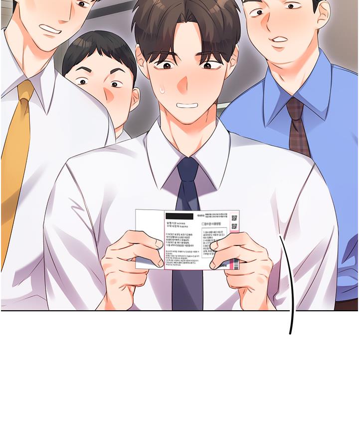 [韩国漫画] 性运刮刮乐 剧情,女学生#[342P]-93