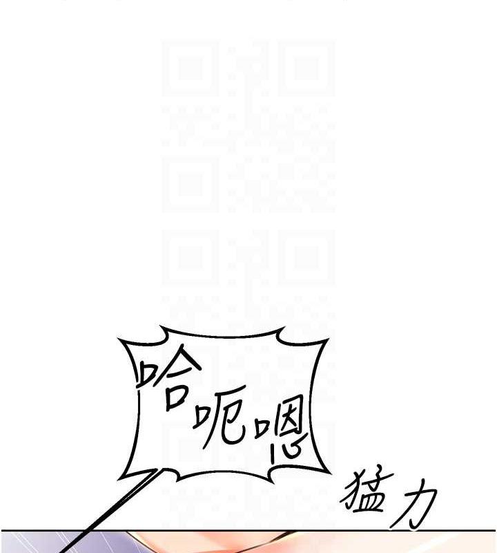 [韩国漫画] 性运刮刮乐 剧情,女学生#[163P]-78