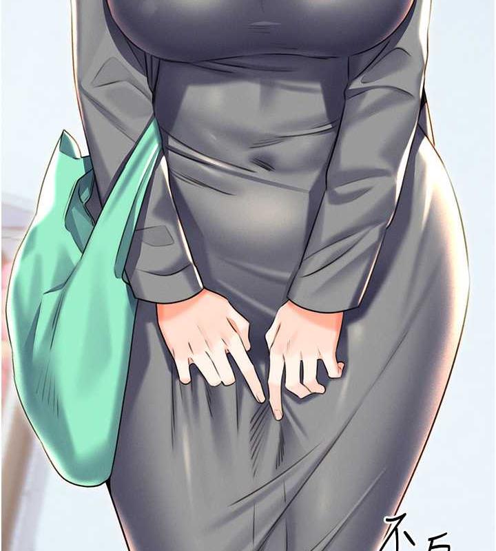[韩国漫画] 性运刮刮乐 剧情,女学生#[179P]-122