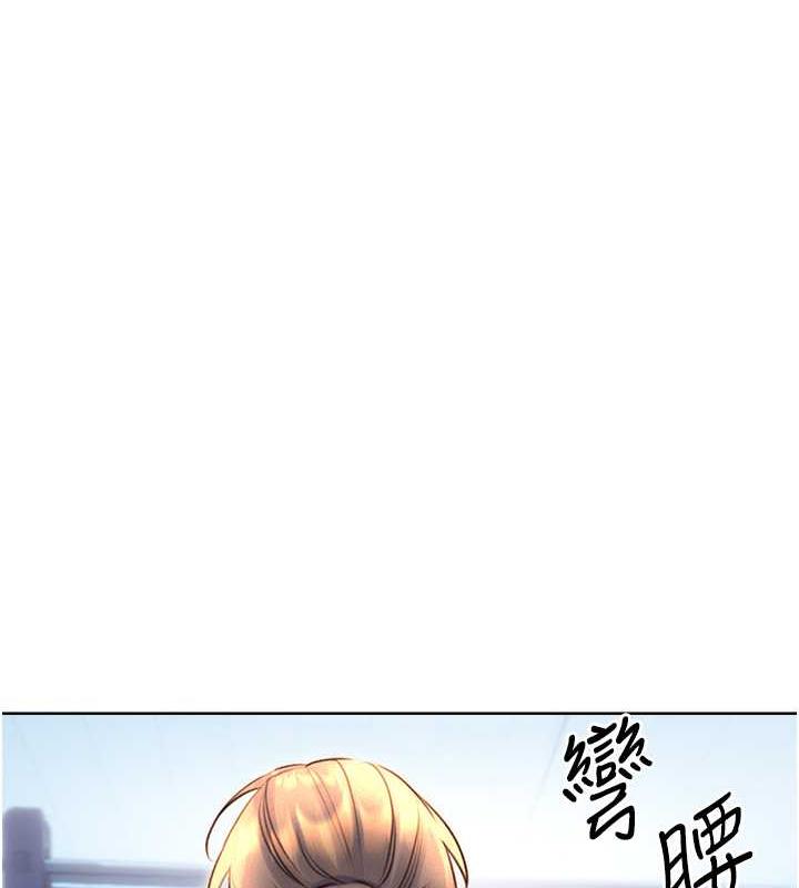 [韩国漫画] 性运刮刮乐 剧情,女学生#[179P]-129