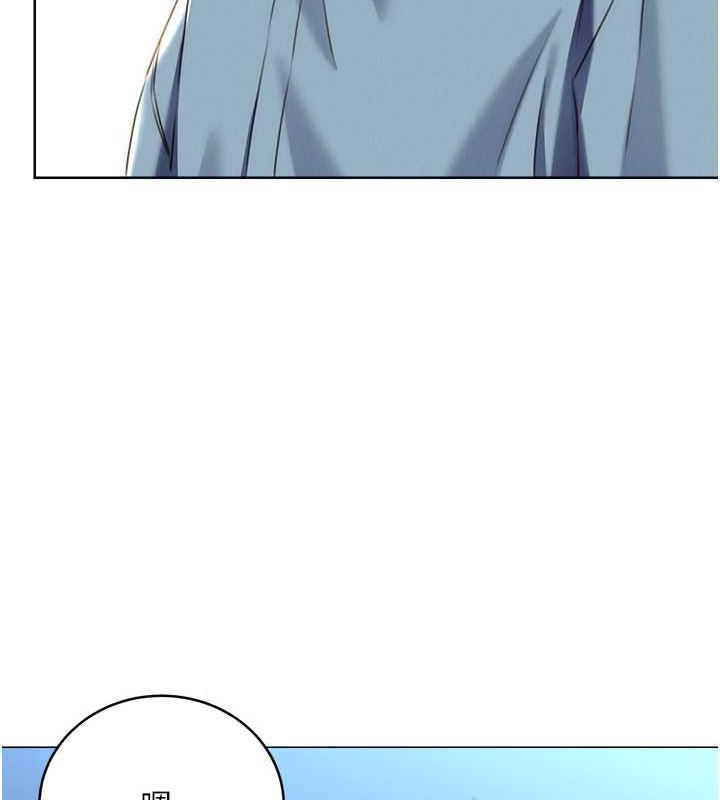 [韩国漫画] 性运刮刮乐 剧情,女学生#[179P]-136
