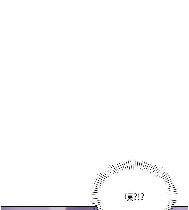 [韩国漫画] 性运刮刮乐 剧情,女学生#[179P]-14