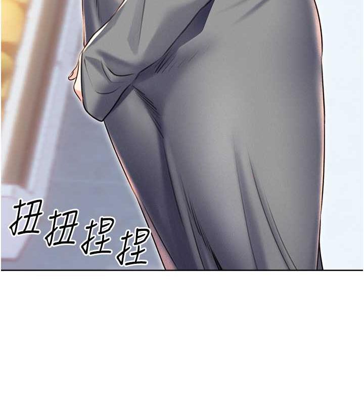 [韩国漫画] 性运刮刮乐 剧情,女学生#[179P]-154