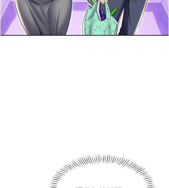 [韩国漫画] 性运刮刮乐 剧情,女学生#[179P]-163