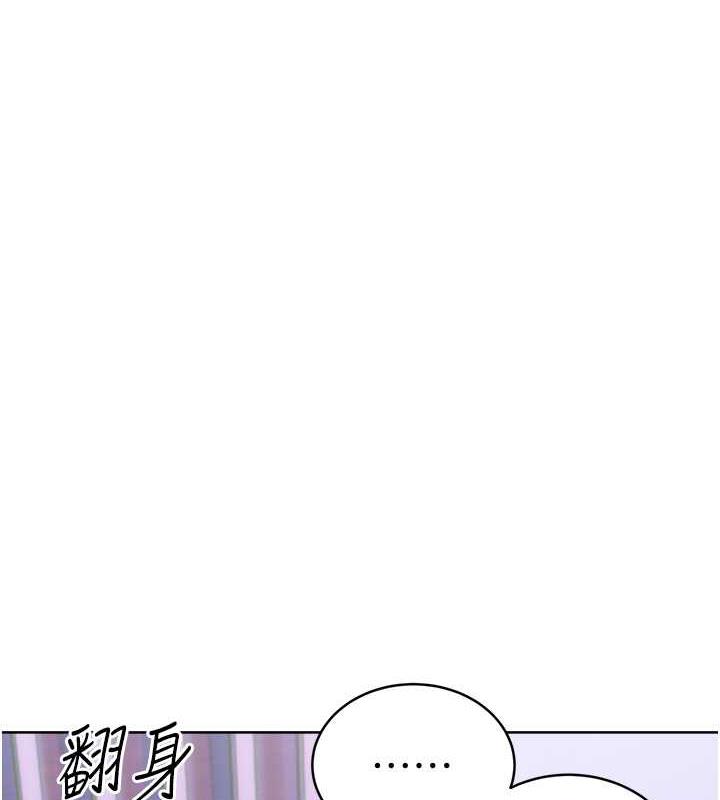 [韩国漫画] 性运刮刮乐 剧情,女学生#[179P]-5