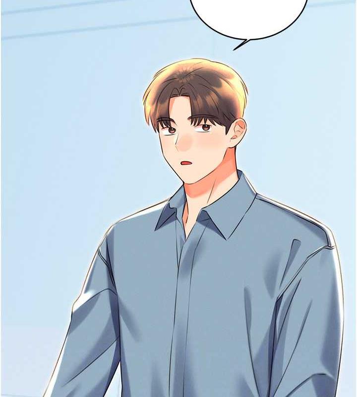[韩国漫画] 性运刮刮乐 剧情,女学生#[179P]-57