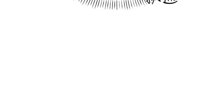 [韩国漫画] 性运刮刮乐 剧情,女学生#[168P]-148