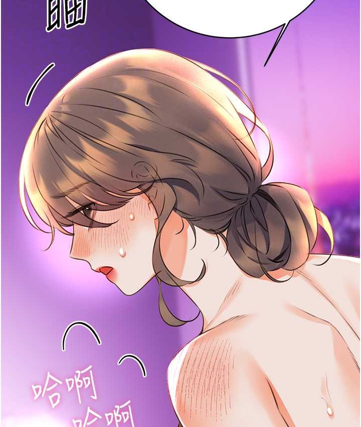 [韩国漫画] 性运刮刮乐 剧情,女学生#[164P]-68