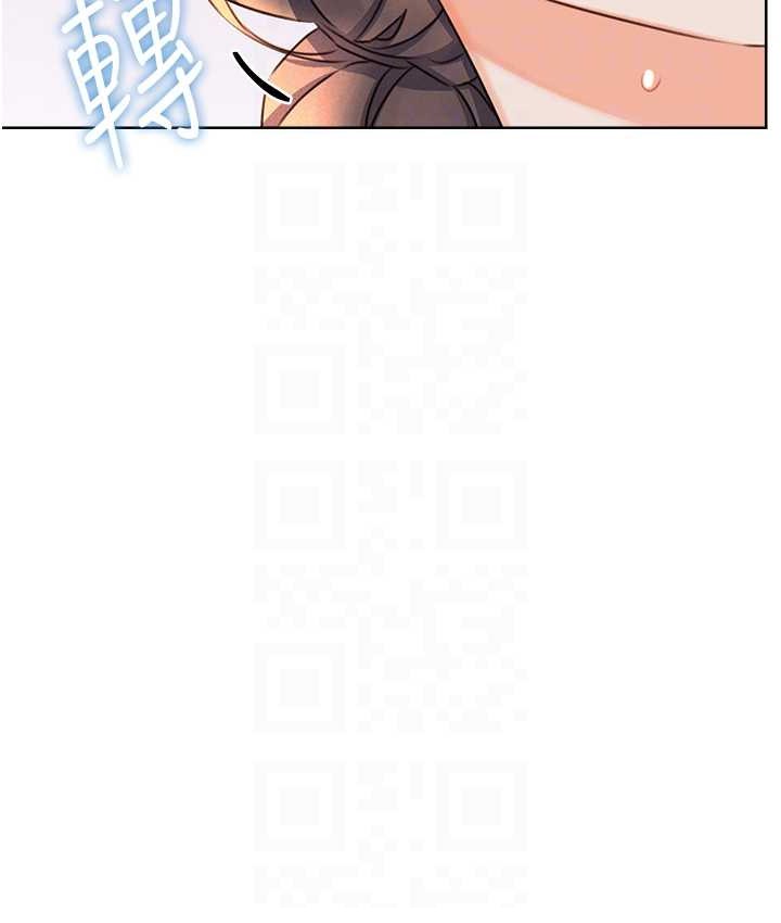 [韩国漫画] 性运刮刮乐 剧情,女学生#[164P]-73
