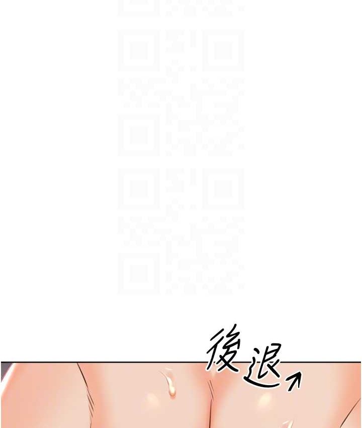 [韩国漫画] 性运刮刮乐 剧情,女学生#[164P]-90