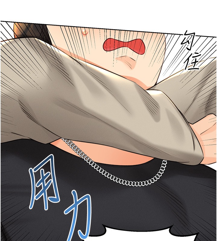 [韩国漫画] 性运刮刮乐 剧情,女学生#[192P]-36