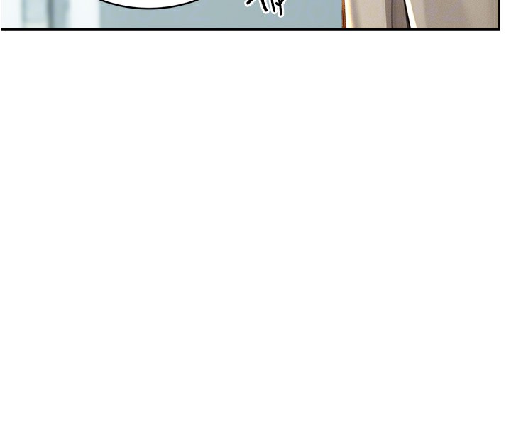 [韩国漫画] 性运刮刮乐 剧情,女学生#[192P]-86