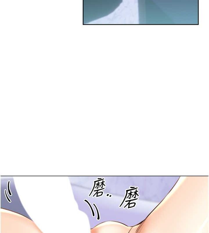 [韩国漫画] 性运刮刮乐 剧情,女学生#[165P]-123