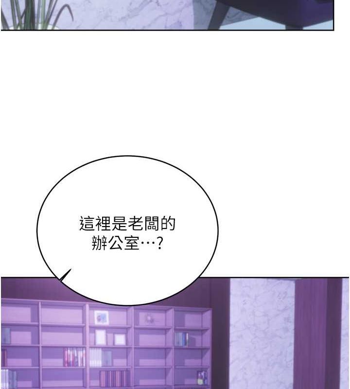[韩国漫画] 性运刮刮乐 剧情,女学生#[165P]-16