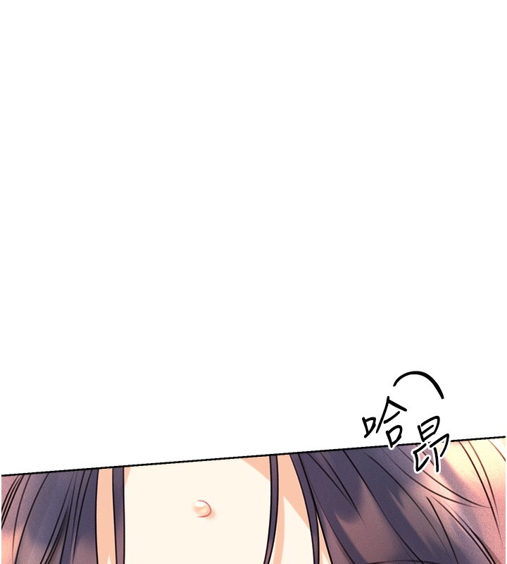 [韩国漫画] 性运刮刮乐 剧情,女学生#[172P]-5