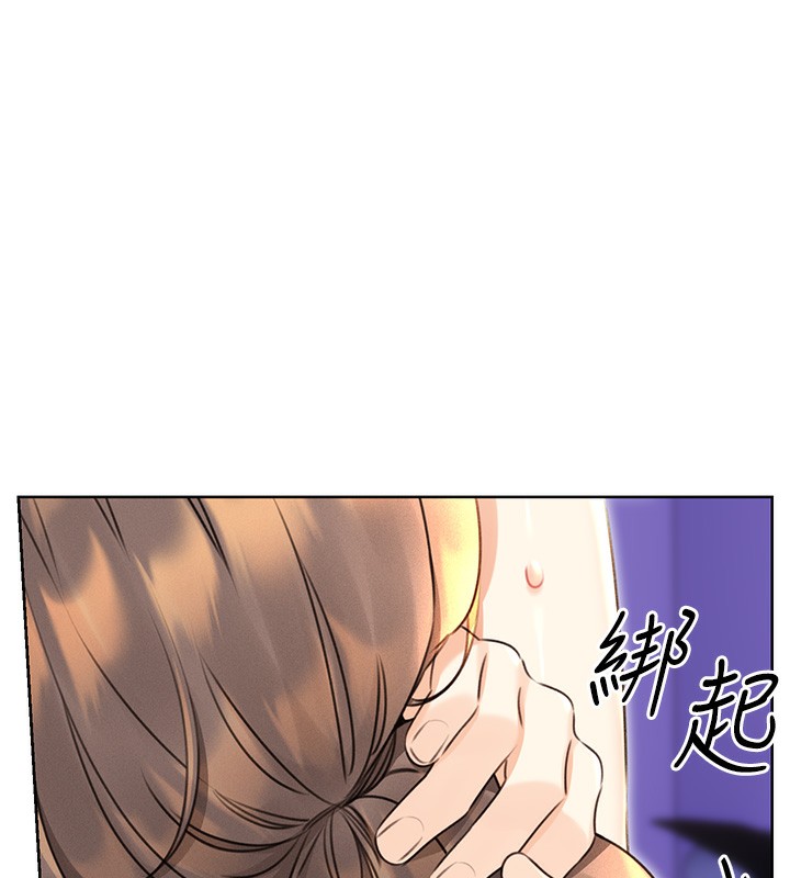 [韩国漫画] 性运刮刮乐 剧情,女学生#[173P]-24