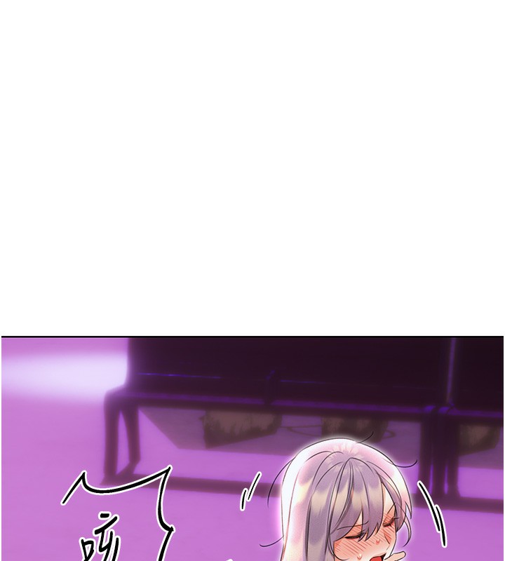 [韩国漫画] 性运刮刮乐 剧情,女学生#[186P]-84