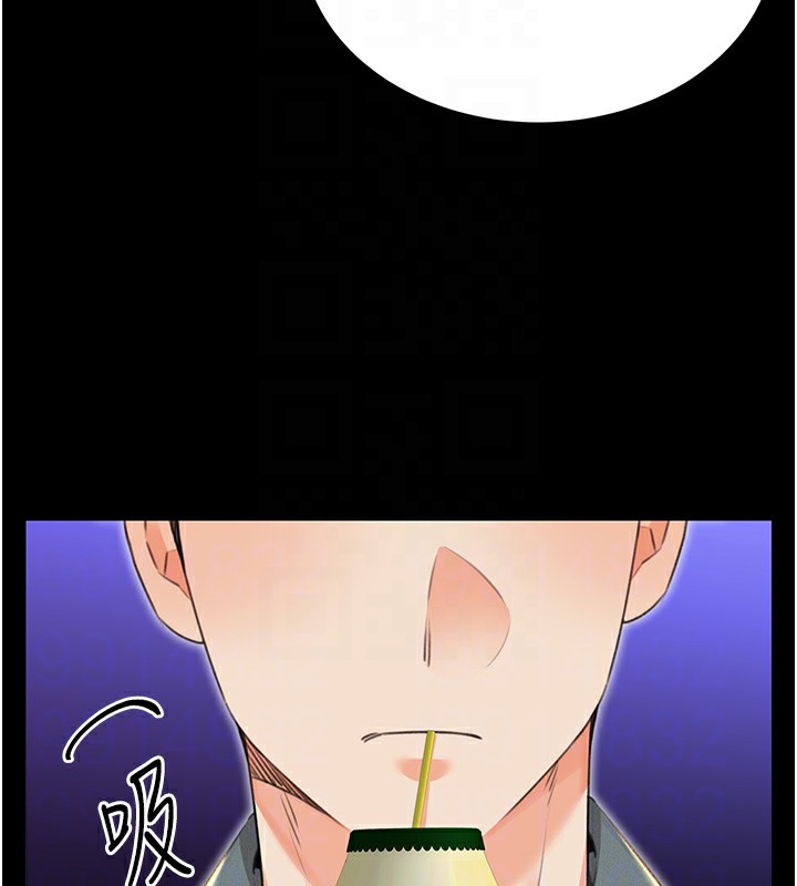 [韩国漫画] 性运刮刮乐 剧情,女学生#[186P]-90