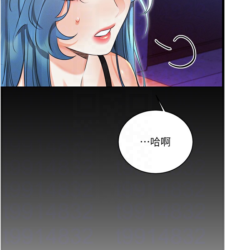 [韩国漫画] 性运刮刮乐 剧情,女学生#[186P]-96