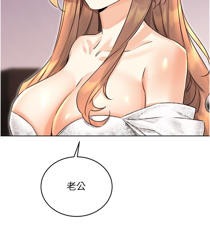 [韩国漫画] 性运刮刮乐 剧情,女学生#[181P]-36