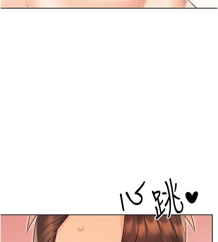 [韩国漫画] 性运刮刮乐 剧情,女学生#[174P]-139
