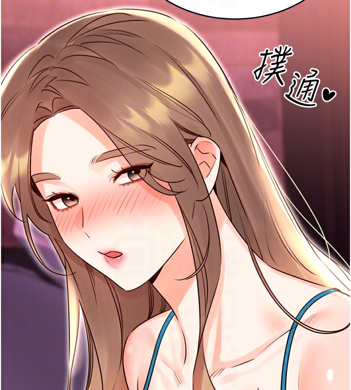 [韩国漫画] 性运刮刮乐 剧情,女学生#[164P]-117