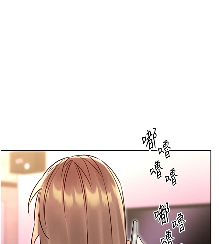 [韩国漫画] 性运刮刮乐 剧情,女学生#[164P]-144