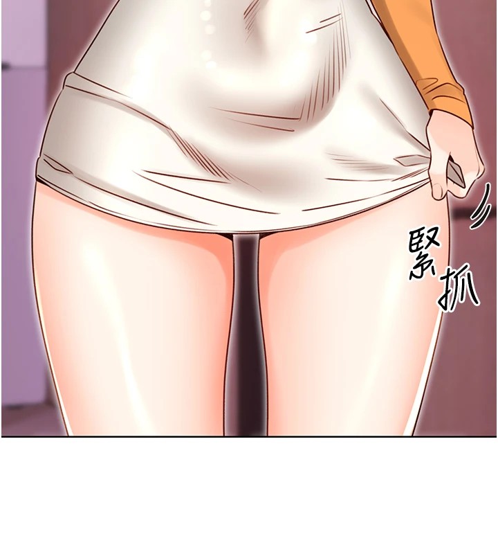 [韩国漫画] 性运刮刮乐 剧情,女学生#[164P]-153