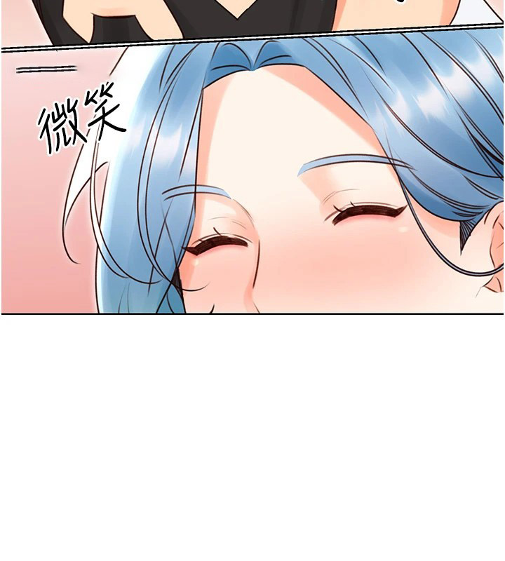 [韩国漫画] 性运刮刮乐 剧情,女学生#[164P]-45