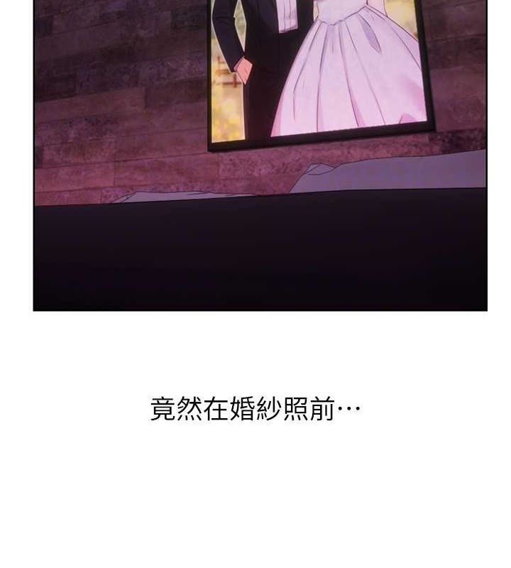 [韩国漫画] 性运刮刮乐 剧情,女学生#[148P]-33