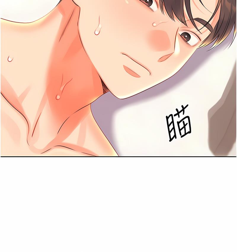 [韩国漫画] 性运刮刮乐 剧情,女学生#[166P]-159