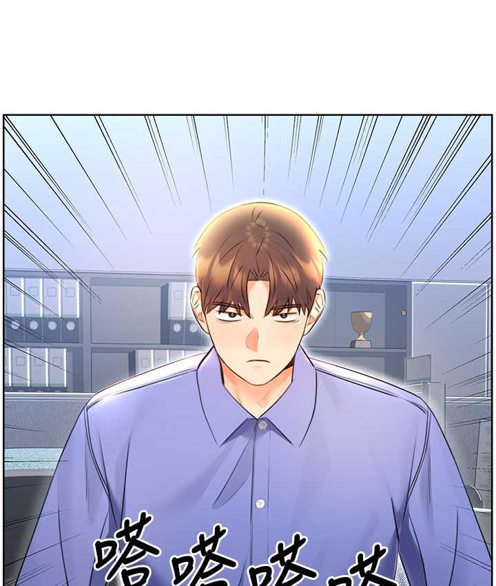 [韩国漫画] 性运刮刮乐 剧情,女学生#[169P]-81