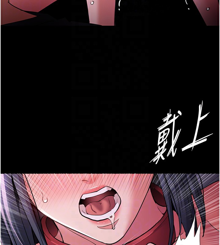 [韩国漫画] 痴汉成瘾 剧情,熟女人妻,巨乳大奶,OL#[144P]-111