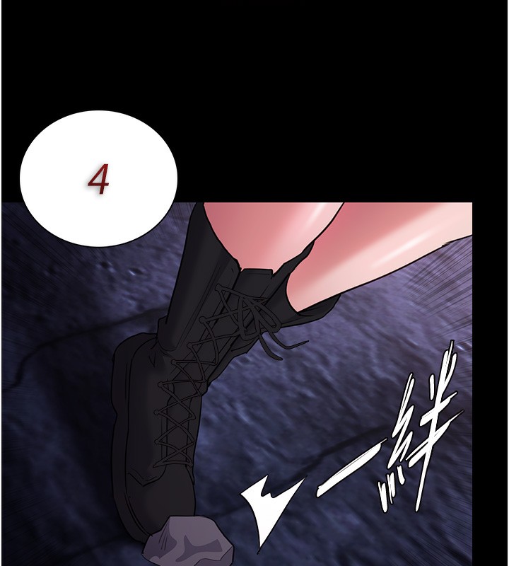 [韩国漫画] 痴汉成瘾 剧情,熟女人妻,巨乳大奶,OL#[144P]-131