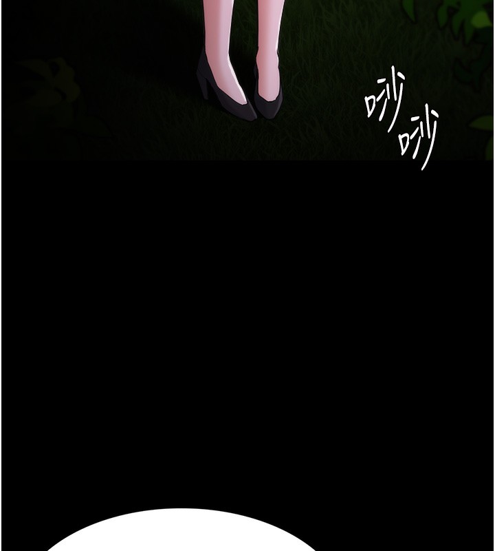 [韩国漫画] 痴汉成瘾 剧情,熟女人妻,巨乳大奶,OL#[150P]-123