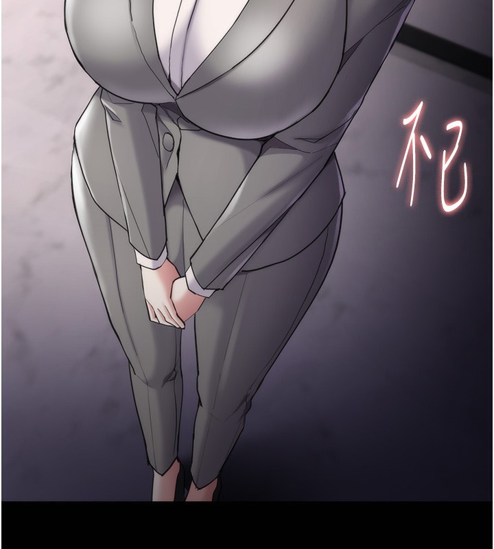 [韩国漫画] 痴汉成瘾 剧情,熟女人妻,巨乳大奶,OL#[150P]-3