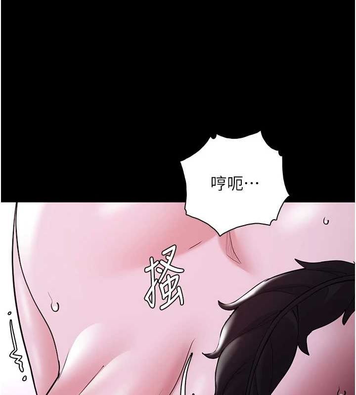 [韩国漫画] 痴汉成瘾 剧情,熟女人妻,巨乳大奶,OL#[150P]-129