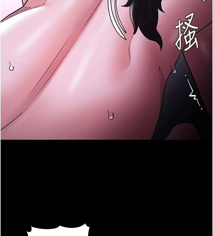 [韩国漫画] 痴汉成瘾 剧情,熟女人妻,巨乳大奶,OL#[150P]-130