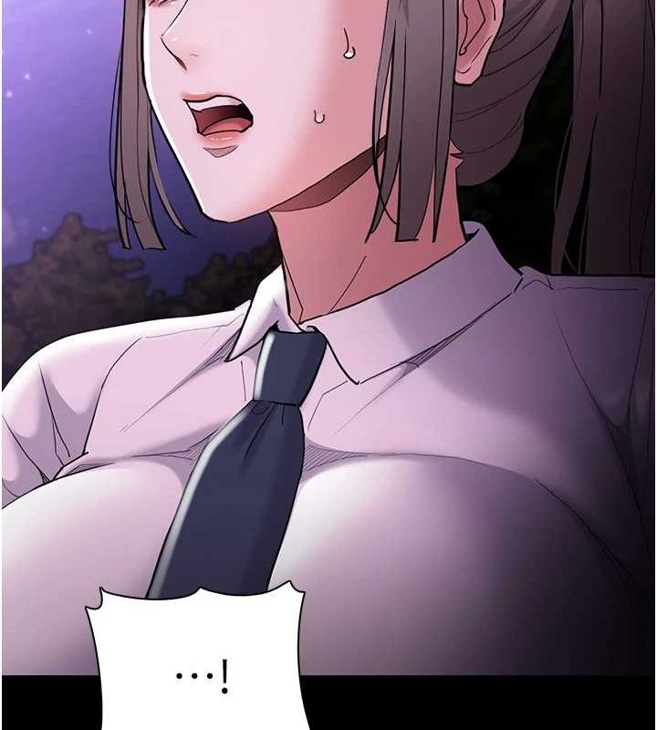 [韩国漫画] 痴汉成瘾 剧情,熟女人妻,巨乳大奶,OL#[150P]-66