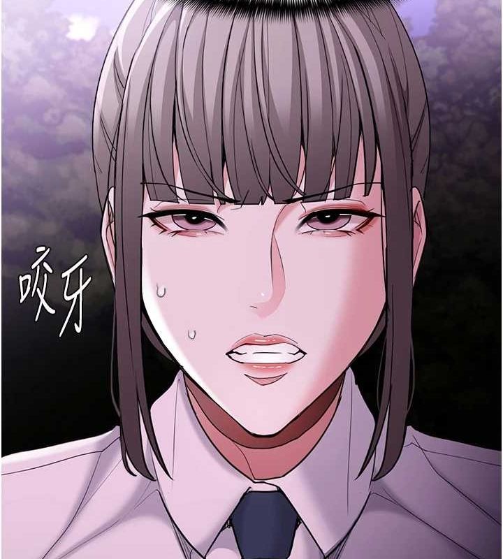 [韩国漫画] 痴汉成瘾 剧情,熟女人妻,巨乳大奶,OL#[150P]-90