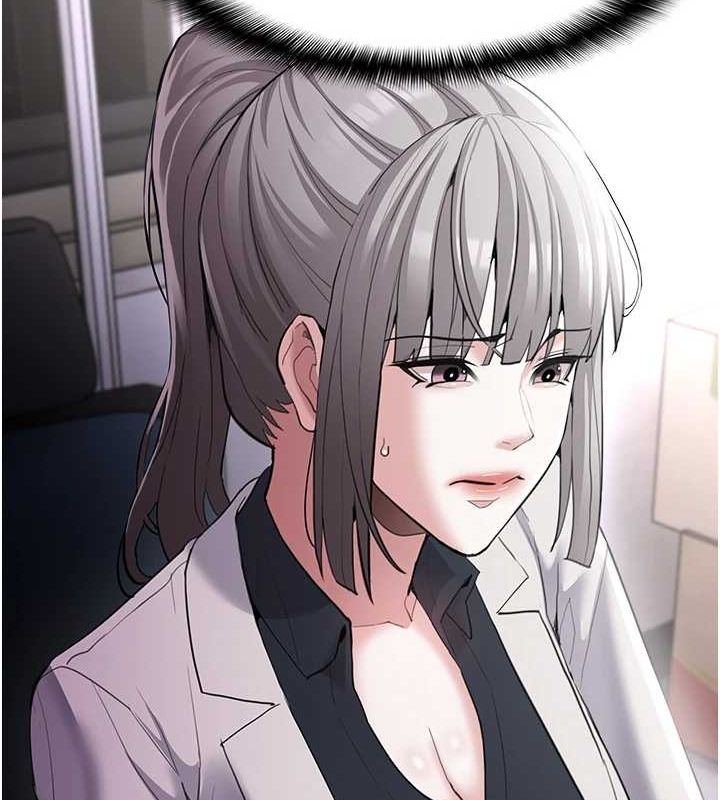[韩国漫画] 痴汉成瘾 剧情,熟女人妻,巨乳大奶,OL#[143P]-123
