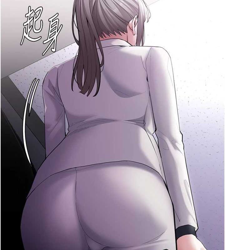 [韩国漫画] 痴汉成瘾 剧情,熟女人妻,巨乳大奶,OL#[143P]-134